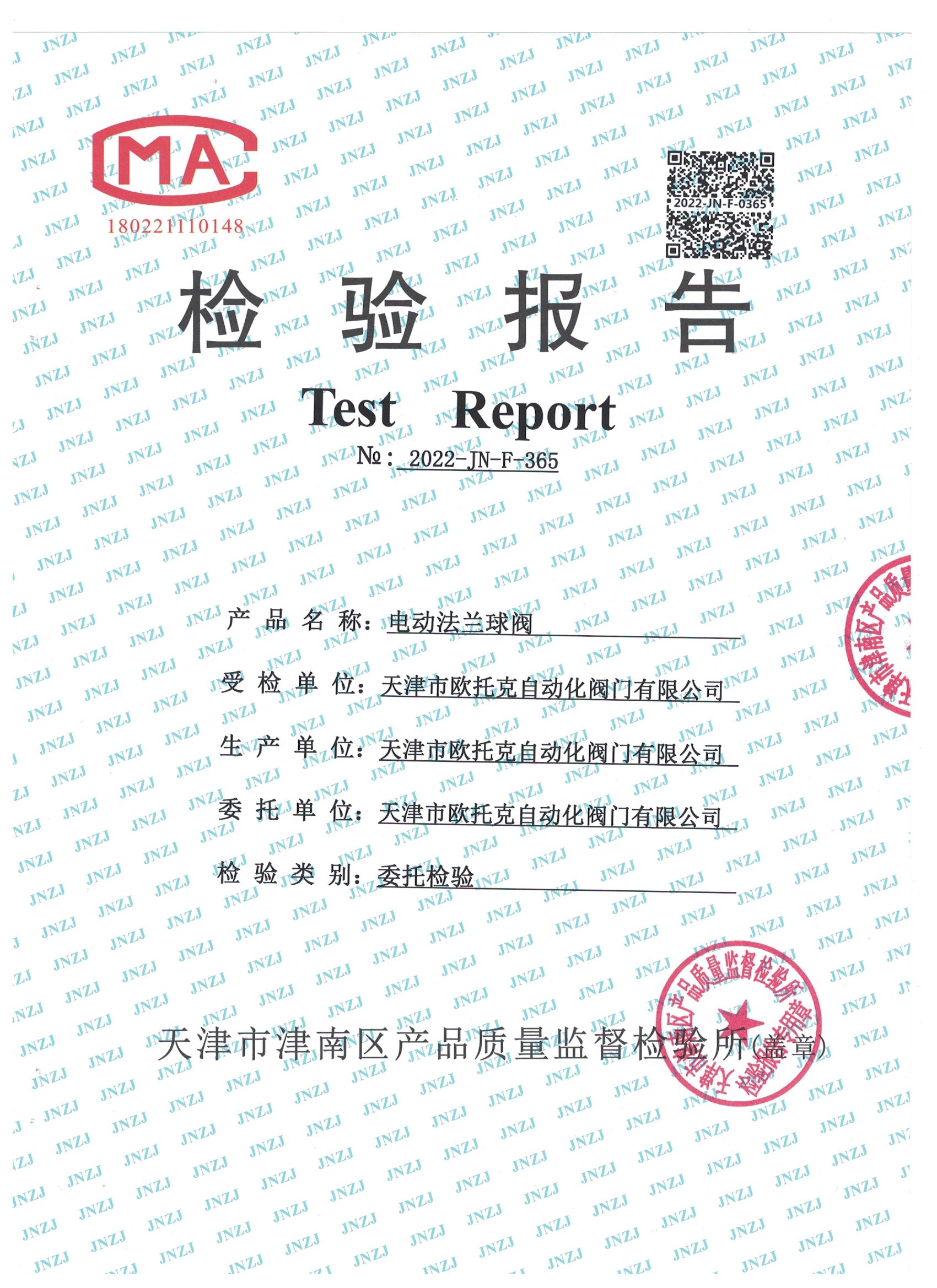 늄ӷ��m���y�z���